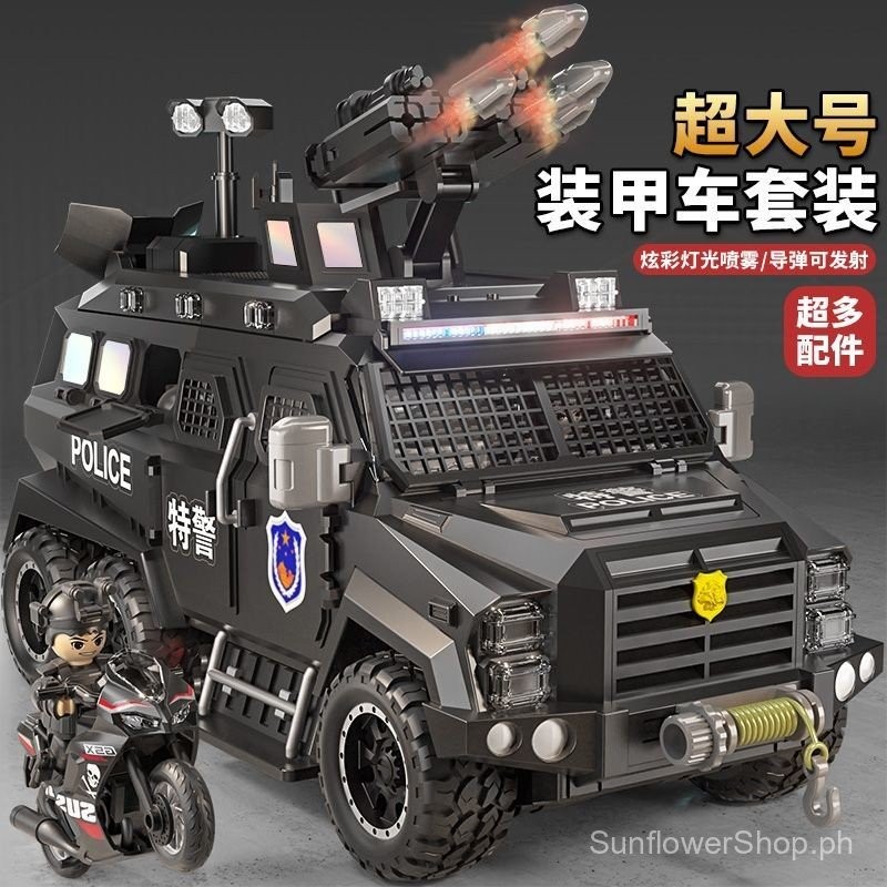 Oversized Saber-tooth Armored Vehicle Toy Children Play House SWAT Car ...