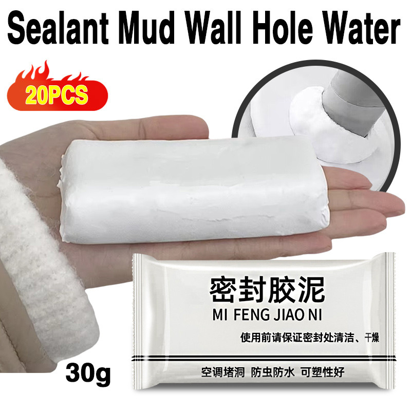 20 PCS Mastic Clay Wall Hole Sealing Cement Waterproof Sealant Crack ...