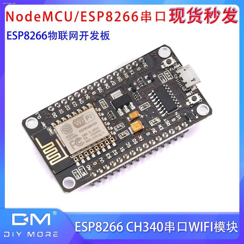 ESP8266 Serial Port WIFI Module IoT Development Board CH340 NodeMcu Lua ...