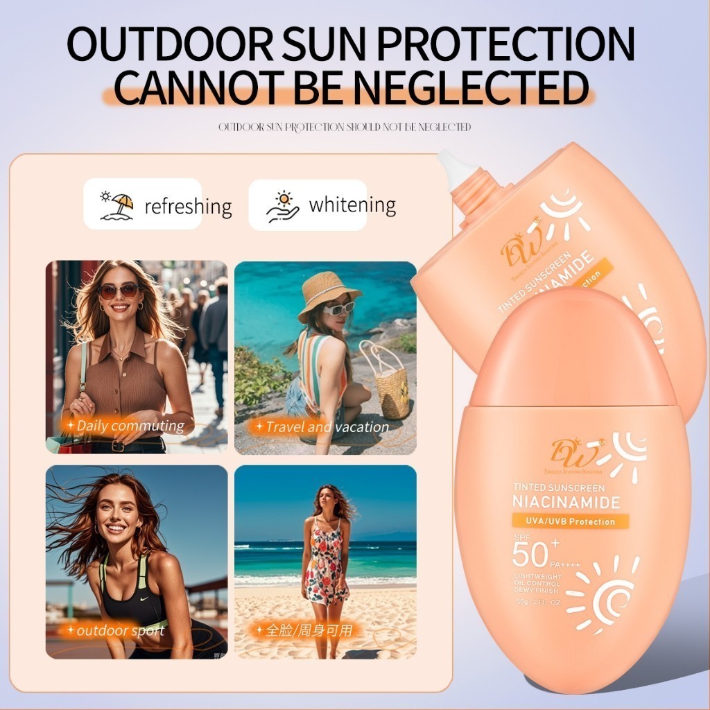 Miss coco DW Niacinamide Tinted Sunscreen SPF50+ PA++++ Lightweight Oil ...