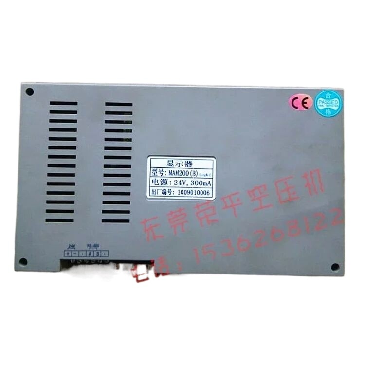 MAM200 screw air compressor controller control panel screw air