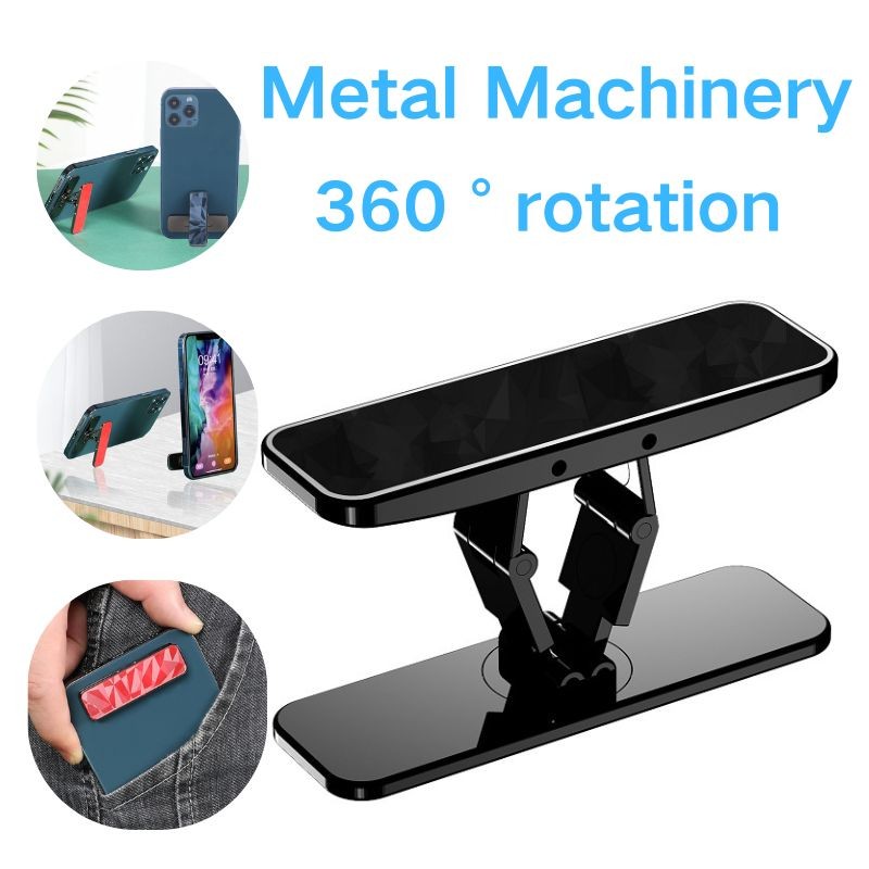Mobile Phone Holder 360° Rotating Folding Portable Adhesive Mini Multi ...
