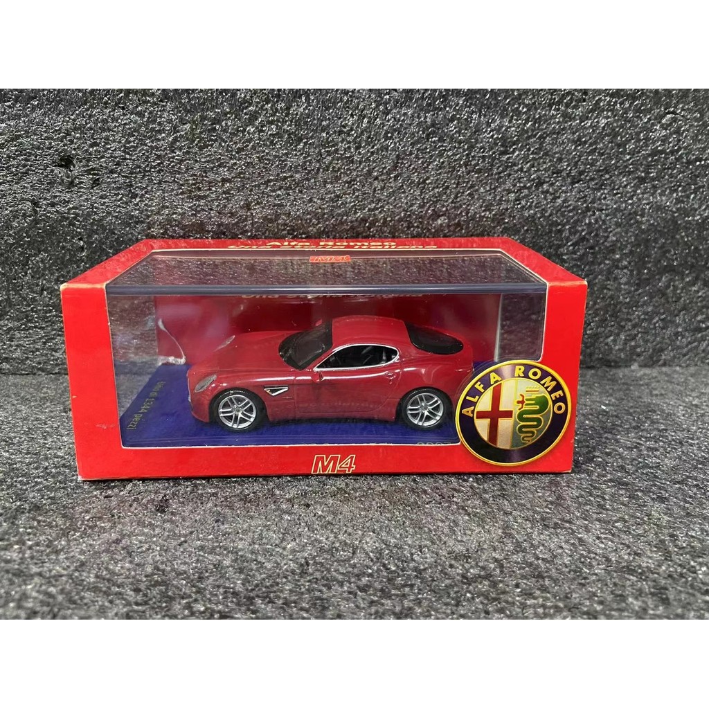 Miniature Auto Replica 1/43 – Alfa Romeo 8C Rouge – White Metal – AR29