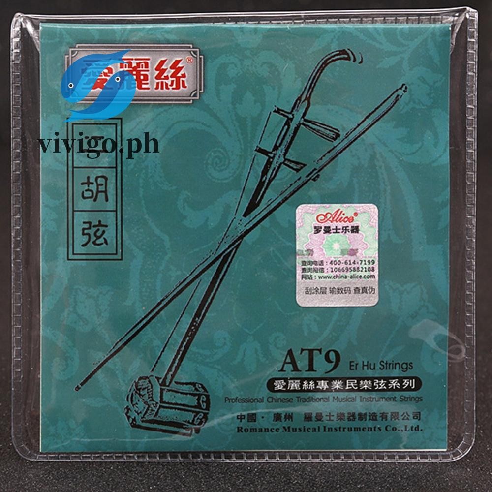 Erhu Strings Stainless Steel Stringed Instrument Stringed Instrument ...
