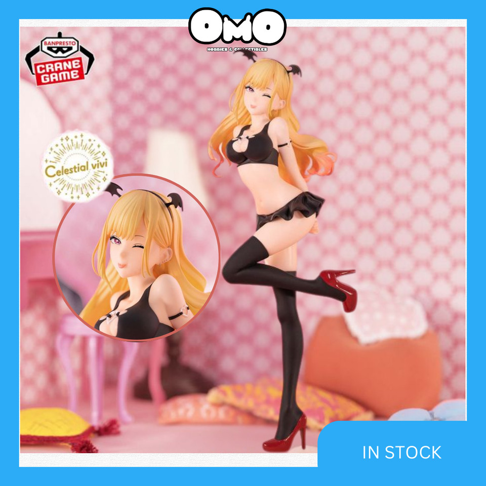 Banpresto My Dress-Up Darling Marin Kitagawa Figure - Celestial Vivi 7.9 Inch Anime Collectible