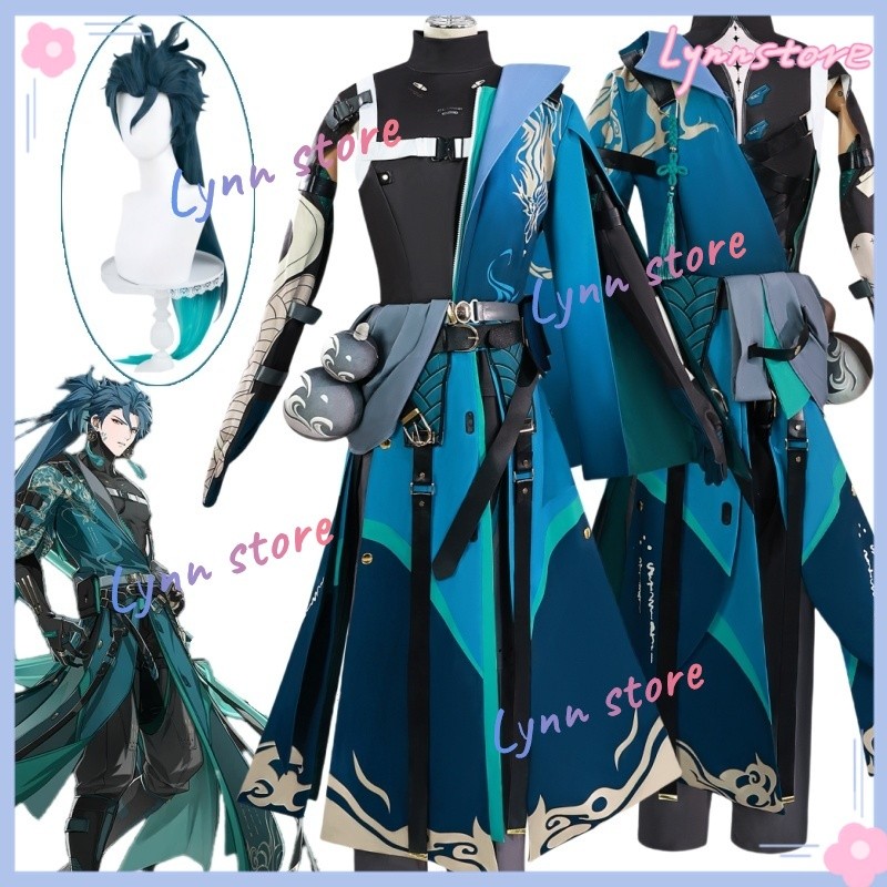 JIYAN Cosplay Costume WUTHERING WAVES Windborne Rider JIYAN Cosplay ...