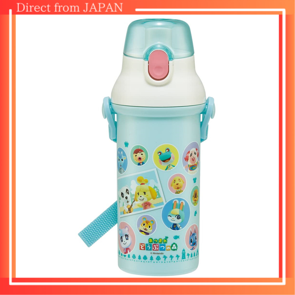 Skater Water Bottle Animal Crossing 480ml Children's Antibacterial
