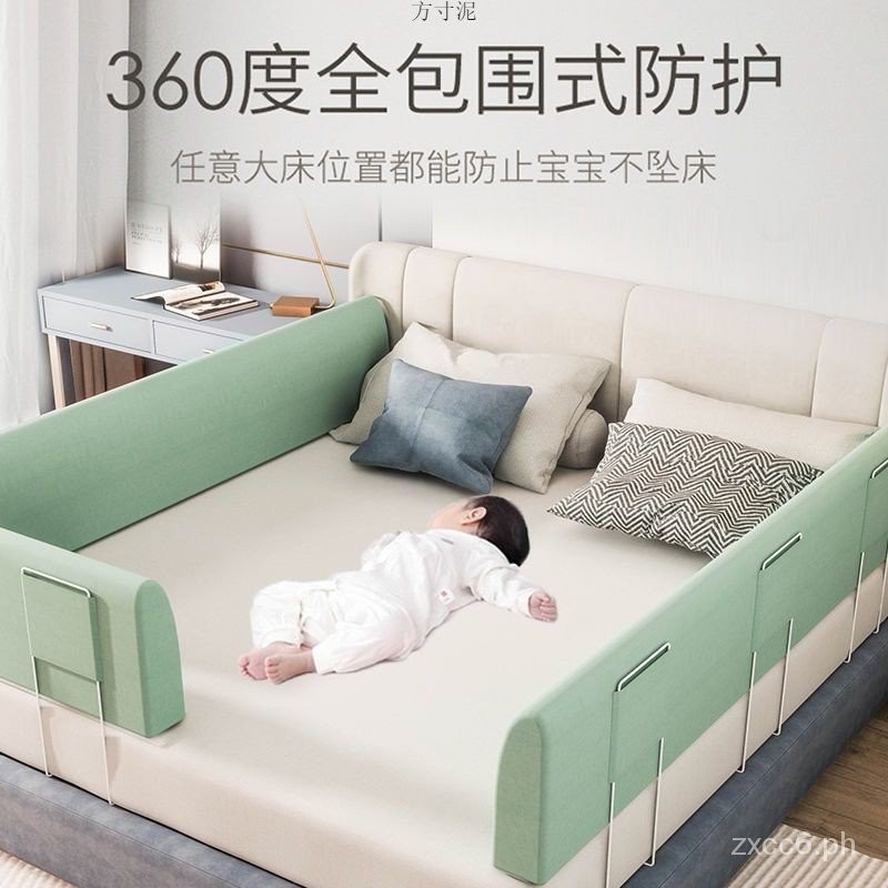 Bed Fence Bed Fence Crib Side Fence AntiFall Children's Bed Baffle
