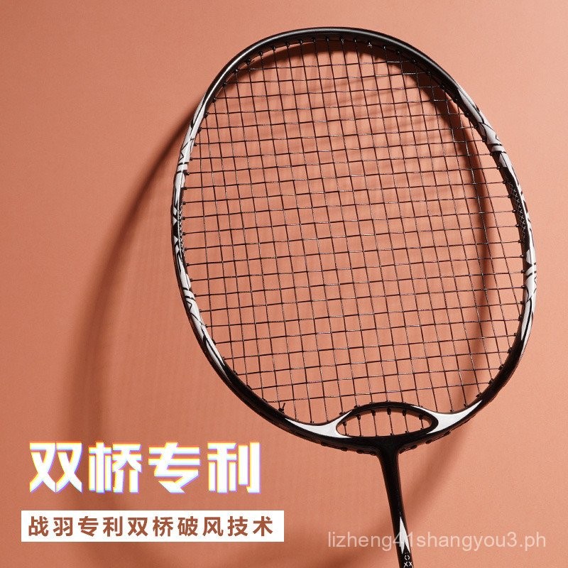 Zhan Yu Official Wing Type Double Bridge Badminton Racket Full Carbon ...