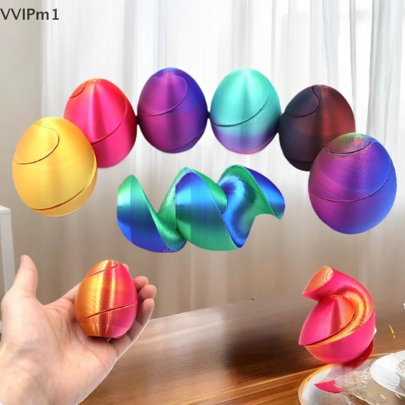 Vvph 1Pc 3D Print Spiral Eggs Impossible Shuttle Toys Passthrough ...