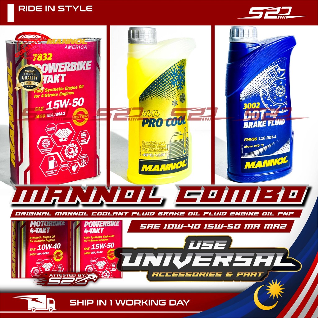 Mannol Combo Set Universal Use Pro Cool Radiator Coolant -40C DOT-4 ...