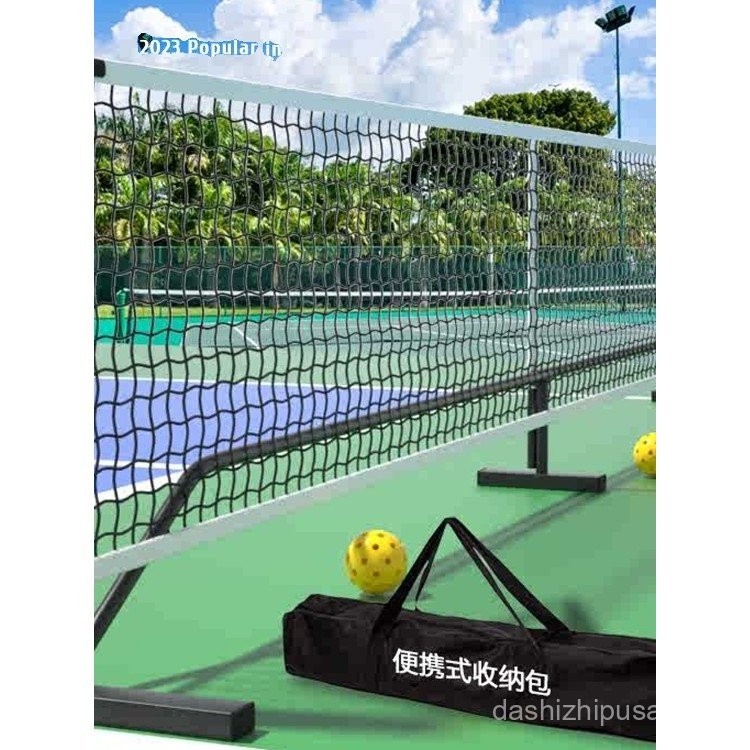 pickleball Pickleball Net Rack Indoor and Outdoor Net Rack Portable ...