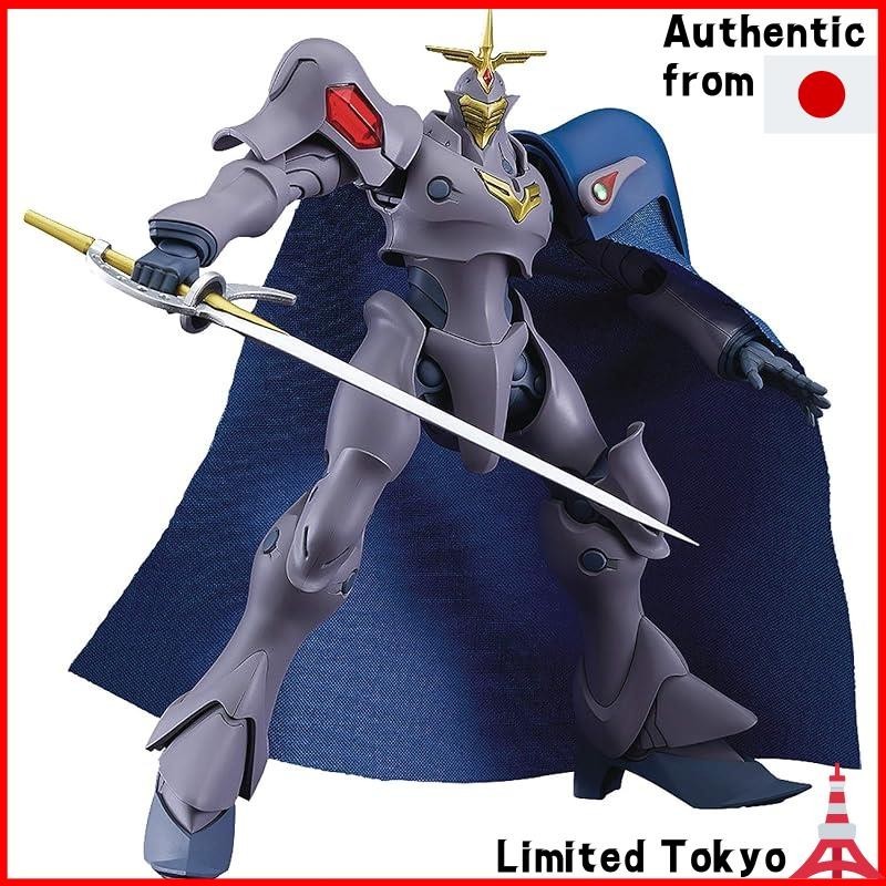 [Direct from Japan] MODEROID Escaflowne Scherazade in the Sky Non-scale ...