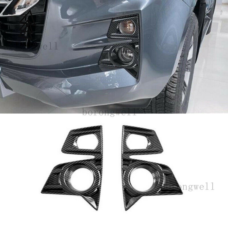 Carbon Fiber Fog Light Covers For Jeep Grand Cherokee 2018-2021 – 2-Piece Set