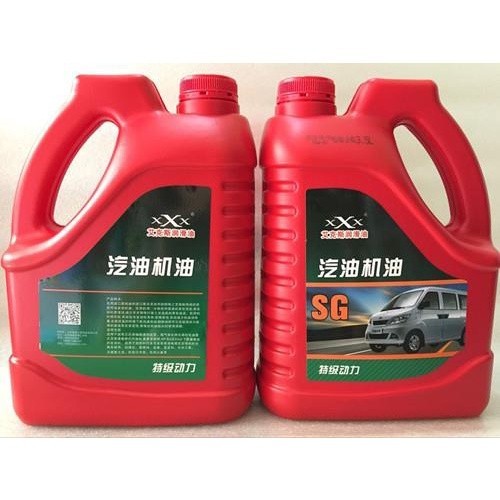 COD/∋☇Gasoline engine oil motorcycle oil four-stroke engine water pump ...