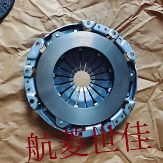 Mitsubishi Pajero V31V33V43 Cheetah Qiebing Black King Kong CS6 clutch