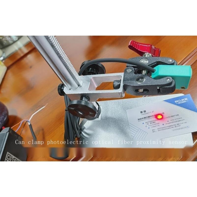 COD/Sensor test stand fixture can measure optical fiber, photoelectric ...