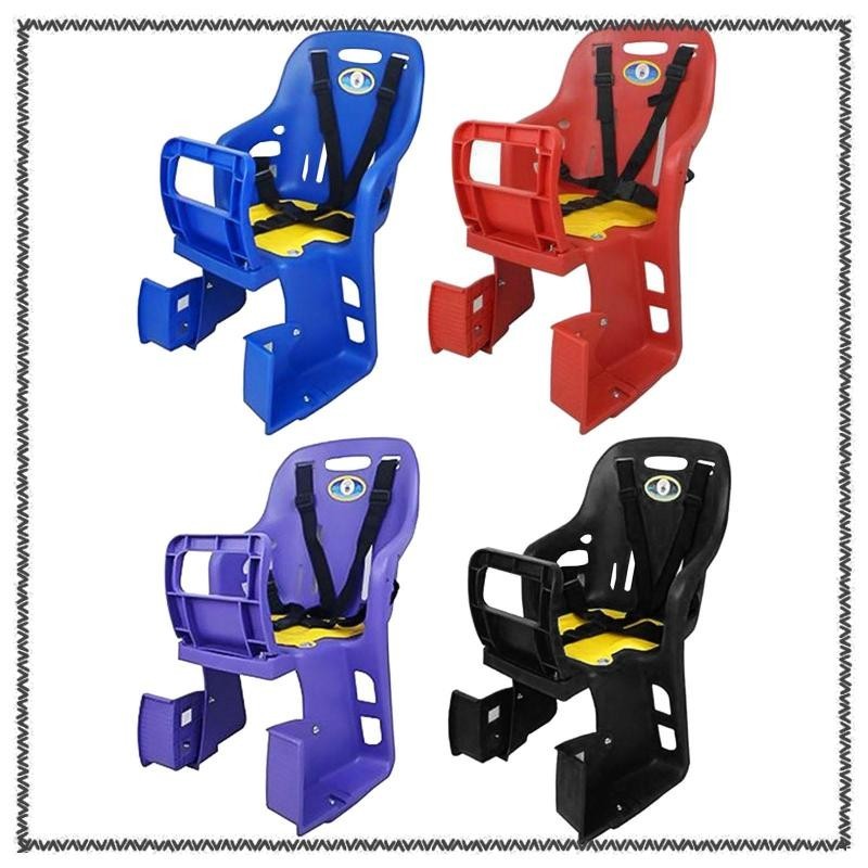 [MCA] Kids Bike Seat Portable Child Rear Seat for Bikes Shopee