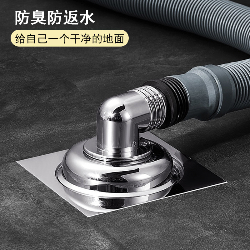 Washing Machine Interface Floor Drain Tee JointYDeodorant