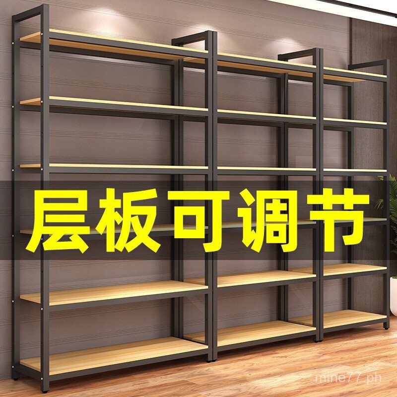 Shelf Shelf Supermarket Container Multi-Layer Store Simple Sample Multi ...