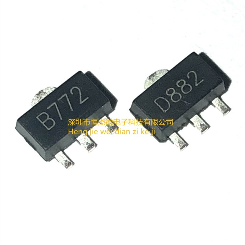 2 X D882 2SD882 NPN / 2 X B772 2SB772 PNP / Silicon Power Transistor TO-126 - View #7