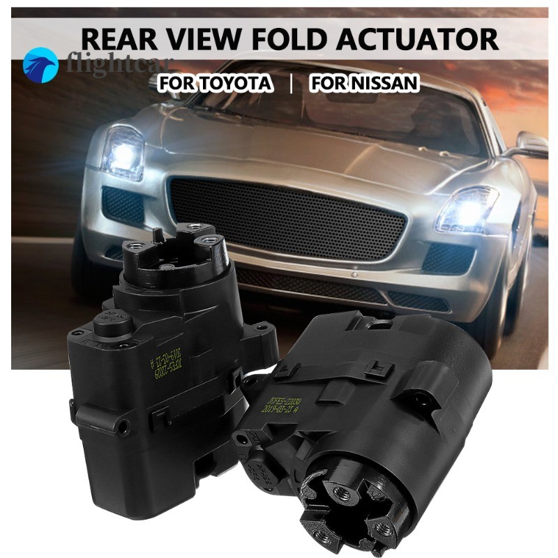 Car Door Side Rear View Mirror Fold Motor for Toyota Prado Highlander ...