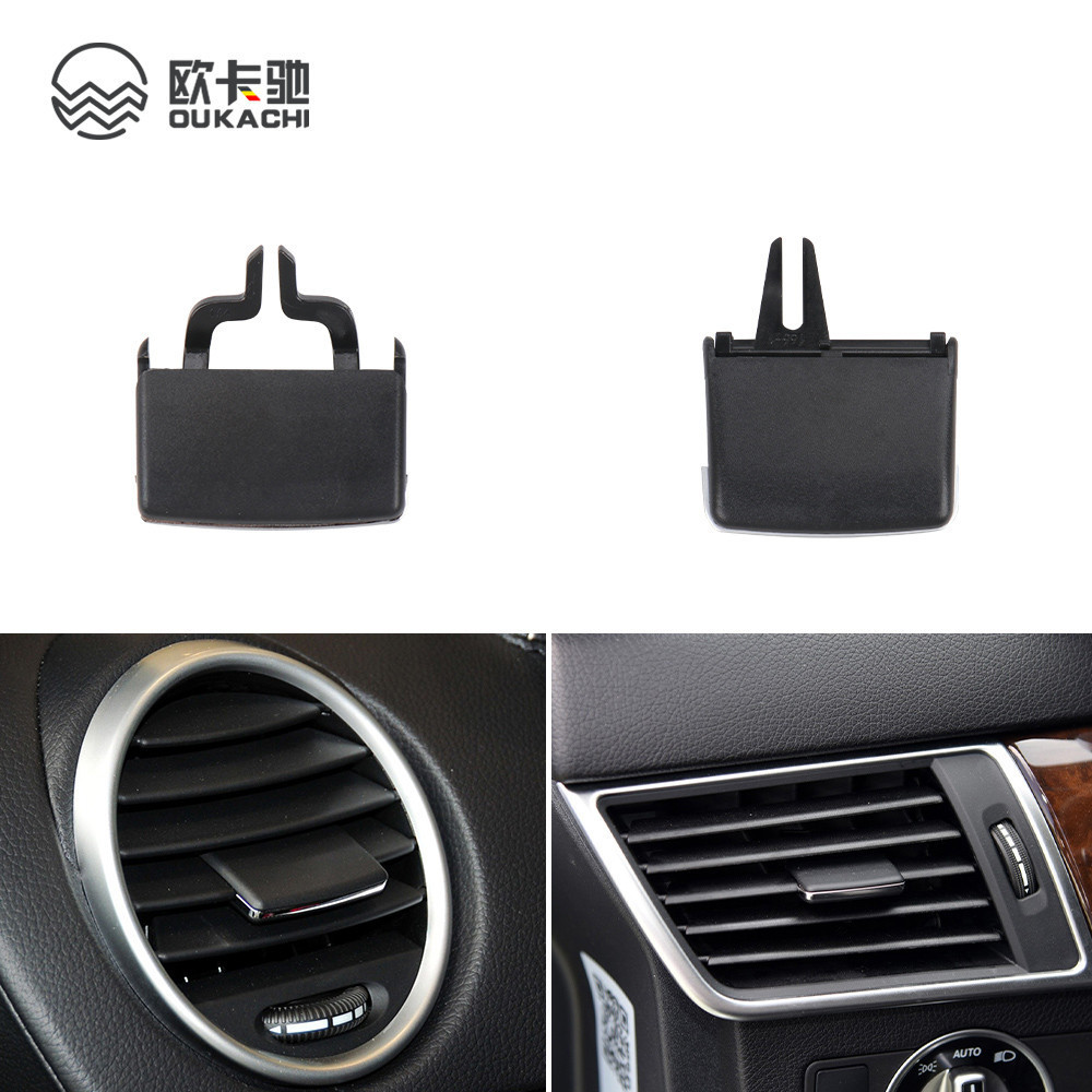 Car Accessories Dashboard Air Conditioner Outlet Pick AC Vent Grille