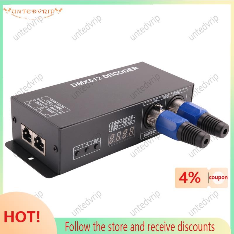 【untedvrip】 512 Digital Display Decoder,Dimming Driver Dmx512