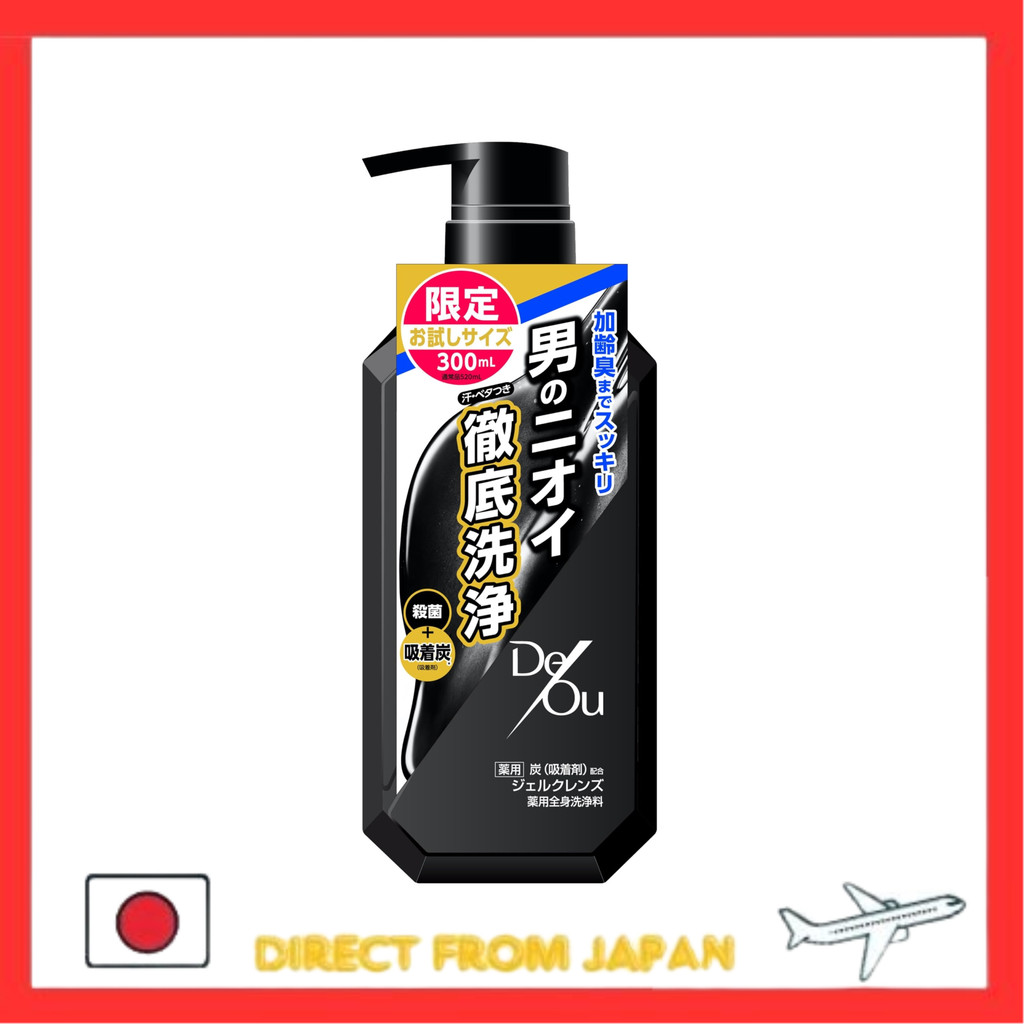 De Ou Medicated Gel Cleanse Trial Pump Body Soap 300ml ,1.With Gokujun ...