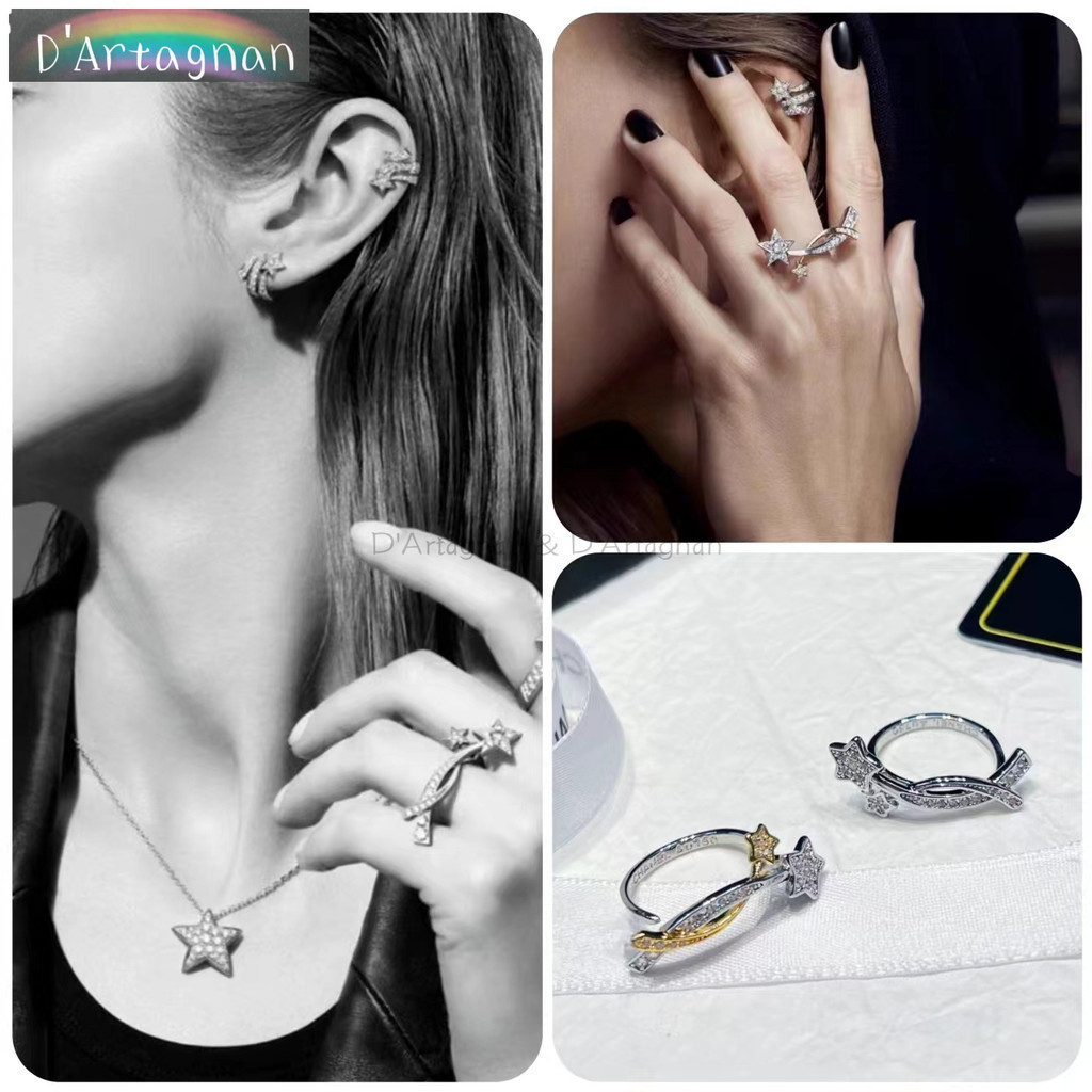 {Boutique Ready Stock} CC Comet Series Ring Diamond Inlaid Silver Brass