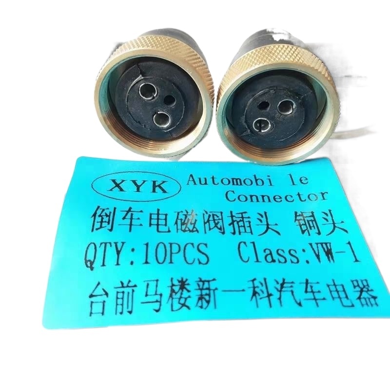 COD☆Sinotruk Howo light truck commander reversing solenoid valve plug ...