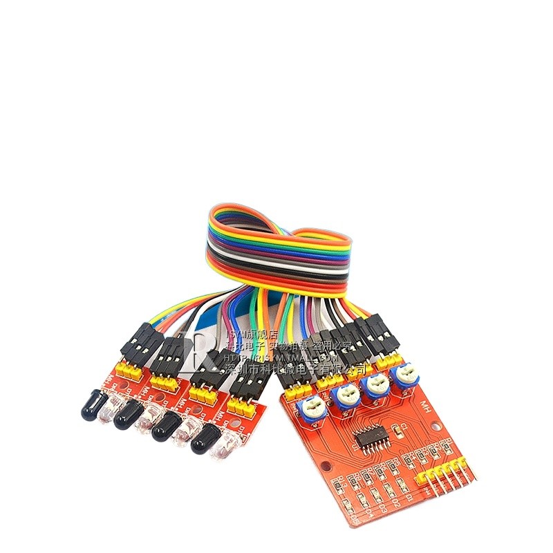 4-way infrared tracking tracking module line inspection module obstacle ...