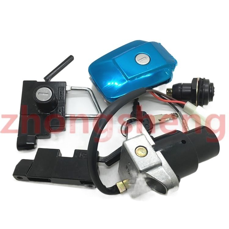 COD/Construction Yamaha JYM150 Leopard SRZ SR150 Tiger set lock