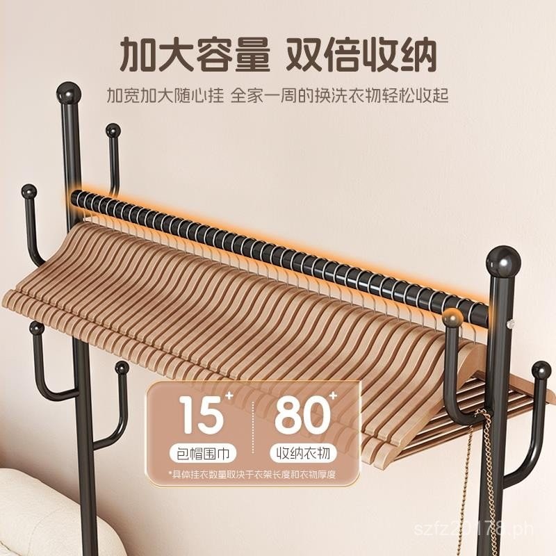 Simple Clothes Rack for Bedroom, Built-in Storage Rack, Movable Balcony ...
