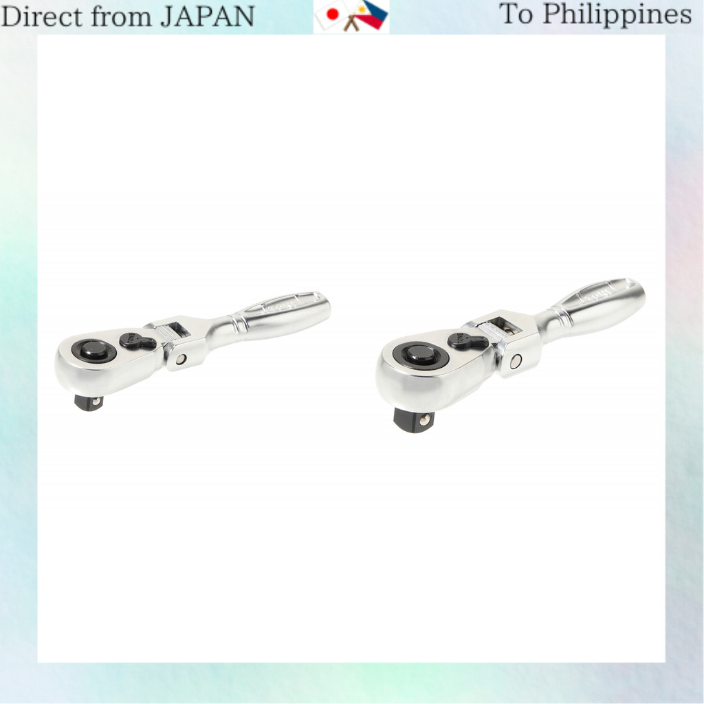 TONE Short Swing-Neck Ratchet Handle (Hold Type), RH2FHS, 6.35mm (1/4 ...