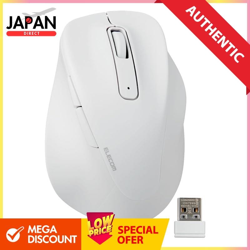ELECOM mouse wireless mouse EX-G wireless 2.4GHz silent XL size 5 ...