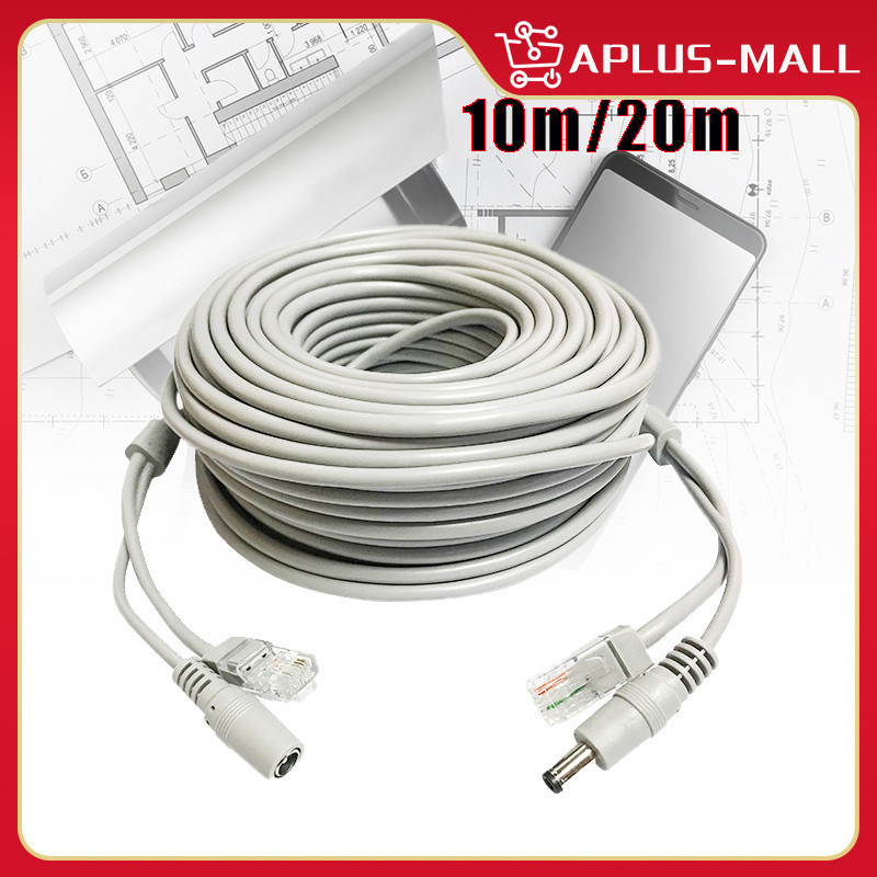 10/20M Lan Cable Internet Network Cable RJ45 Extension Cable Internet ...