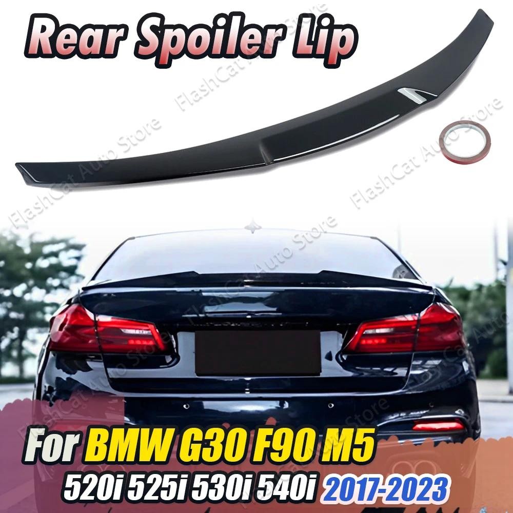 G30 M4 Style Car Rear Trunk Roof Spoiler Trim Tail Wing Body Kit For ...