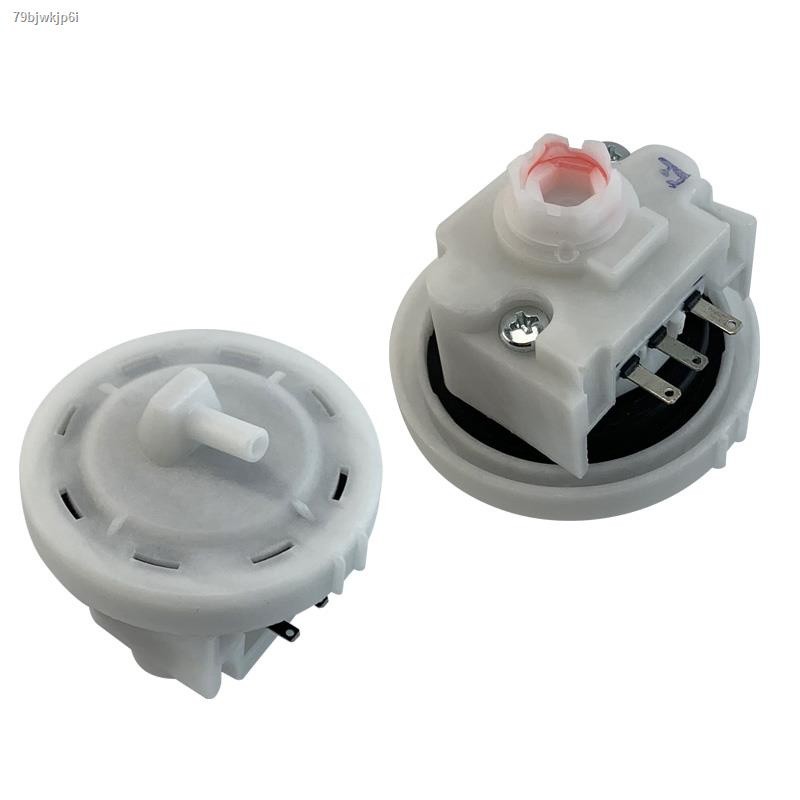 COD/Midea automatic washing machine MB65-3058D (S) MB65-3058D water ...