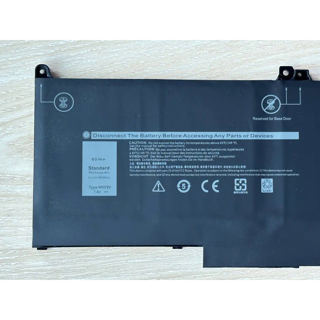 Batterij Voor Dell Latitude E6520 accu kopen? 60Wh/6Cell 11.1V Dell