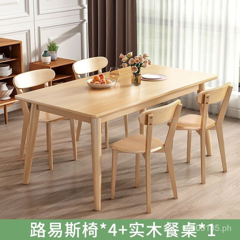 Nordic Solid Wood Dining Tables and Chairs Set Modern Simple Home Small ...