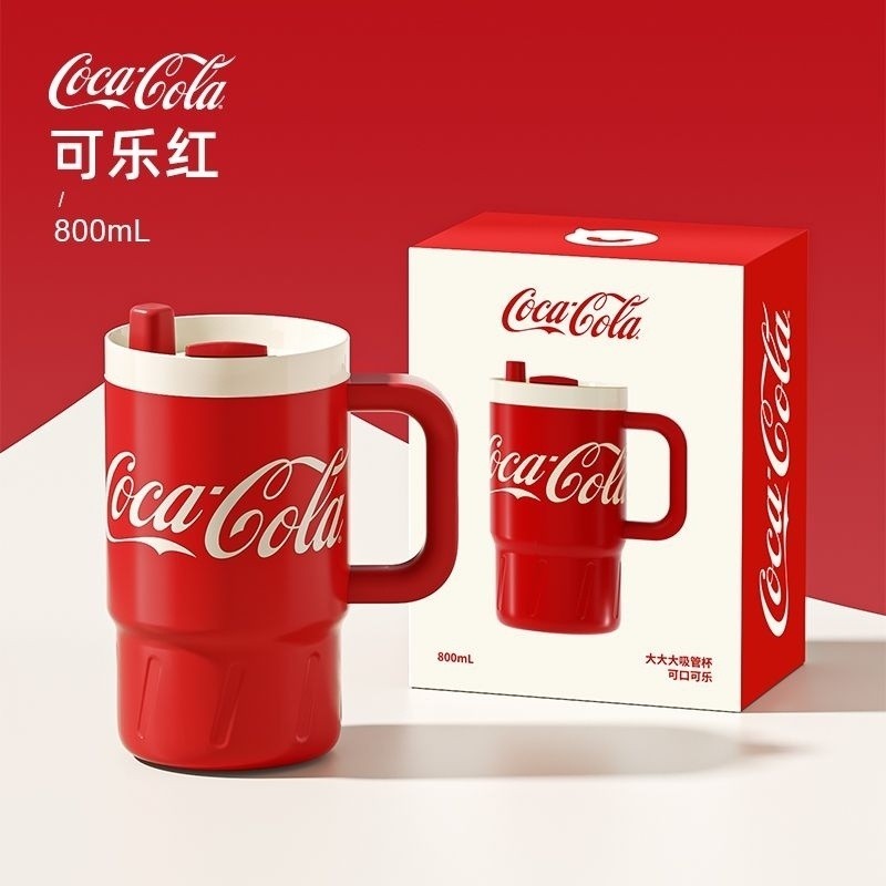 Nonoo Coca-Cola Co-Branded Thermos Cup 316 Stainless Steel Straw