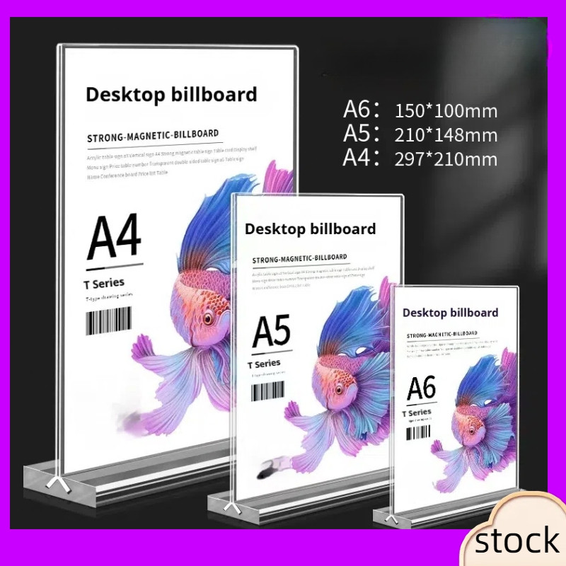 A4/A5/A6 Acrylic display stand table card strong magnetic pull type ...