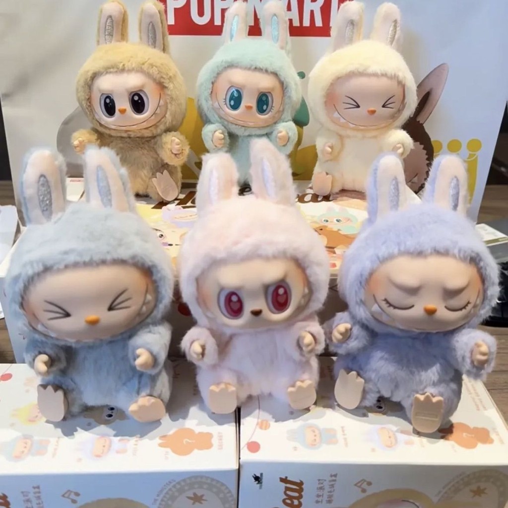 Pop Mart LABUBU Labu Sitting Party Vinyl Plush Mystery Box Macarons 1: ...