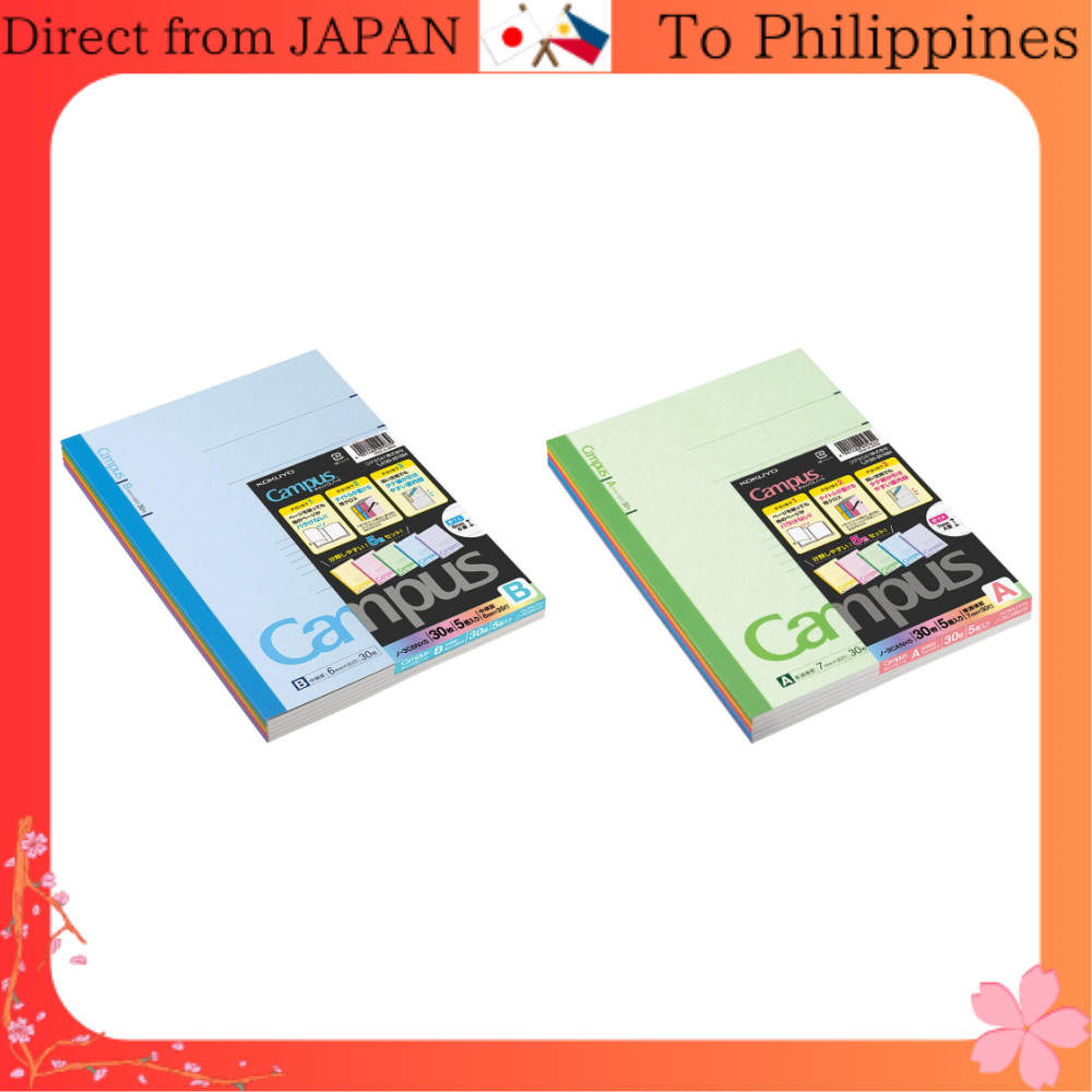 Kokuyo Campus Notebook Limited Edition B5 Dot A Ruled 5 Color Pack