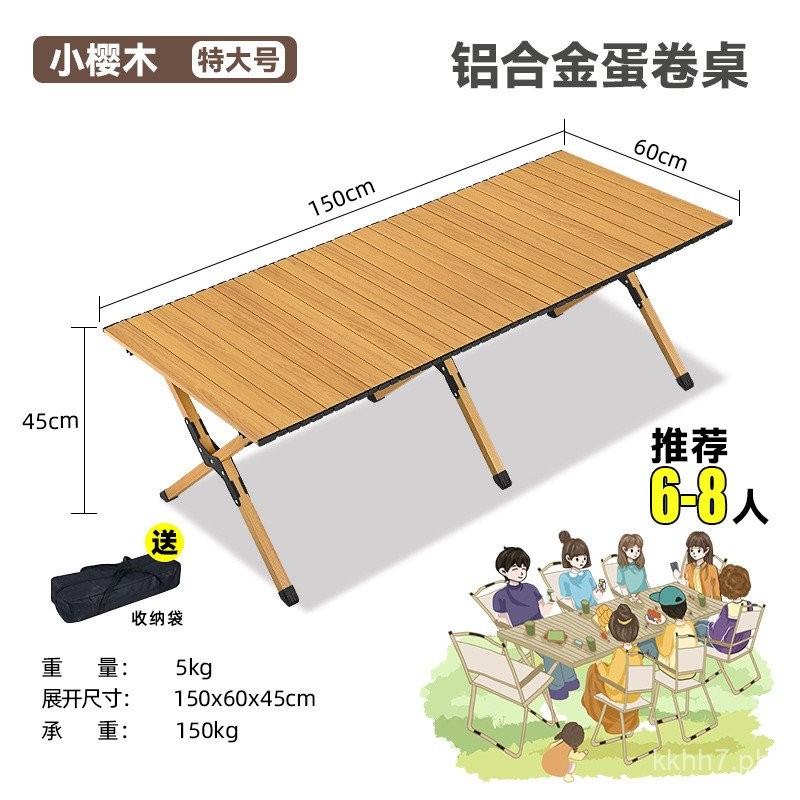 Aluminum Alloy Folding Egg Roll Table Ultra-Light Portable Storage Egg ...