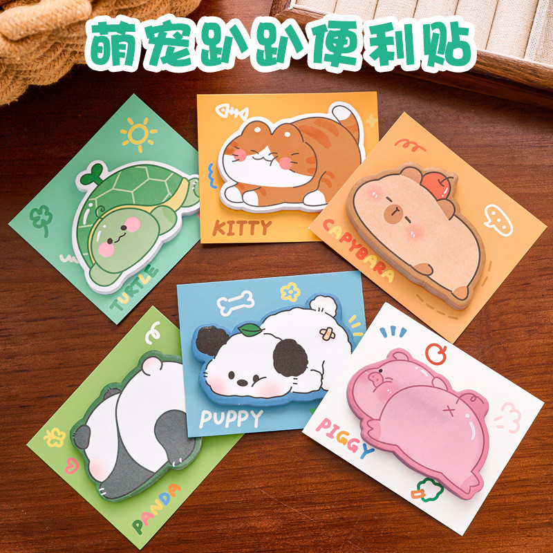 Cute Capybara Sticky Notes Tearable Strong Message Sticky Note Cartoon ...