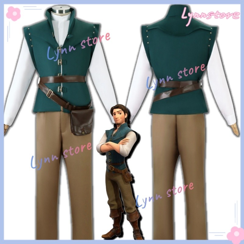 Flynn Rider Cosplay Costumes Adult/Child Size Animated Tangled Horace ...