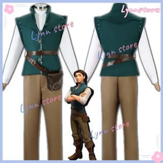 Flynn Rider Cosplay Costumes Adult/Child Size Animated Tangled Horace ...
