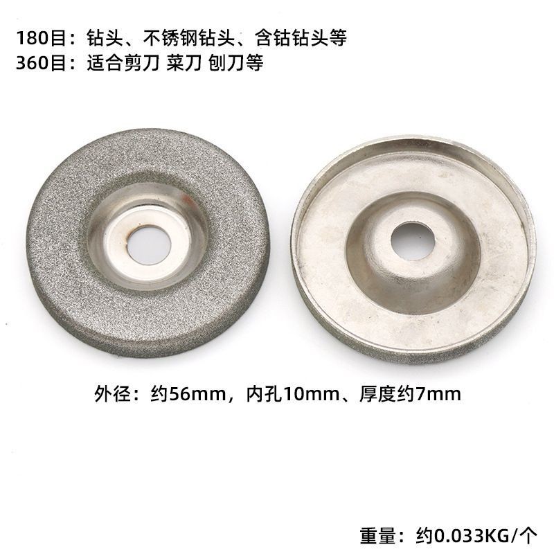 现货 Universal knife sharpening machine multifunctional drill bit